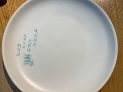 -潮粥荟·潮汕砂锅粥(槐房万达店)