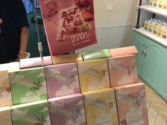 -苏小糖(鼓浪屿三丘田花园店)