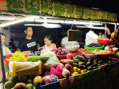 -花姨·老电影院果汁冰(88号店)