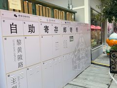 -巴公房子
