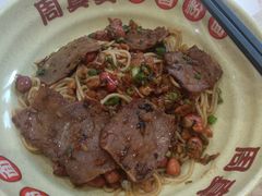 卤牛肉拌粉-周真真南昌拌粉·瓦罐汤(敦化路店)