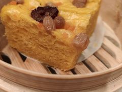 传统南瓜糕-金鼎轩(方庄天坛店)