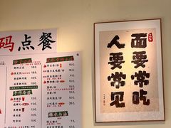 -明記茶餐廳(福田总店)
