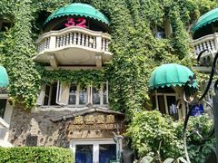 -成桂西餐厅·42年的味道(五大道疙瘩楼店)