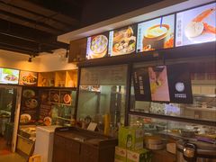 -隆喜元鱼汤包·海鲜(中联广场店)