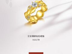 -广州天河中怡广百4楼CAT专柜(天河中怡店)