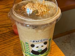 -去茶山(成都万象城店)