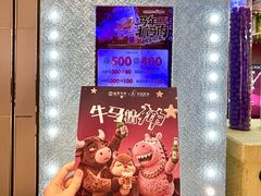 -松雷商业(南岗店)