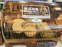 -老乡鸡(六安健康路加油站店)