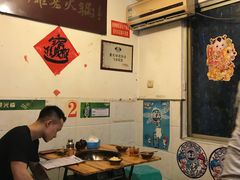 大堂-独雅老火锅(原宏声巷店)