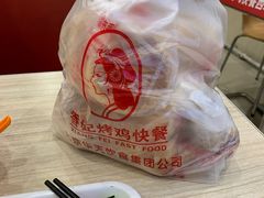 -香妃烤鸡(西单店)