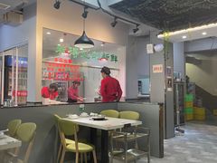 大堂-老王全牛宴·鲜牛肉牛杂火锅(总店)