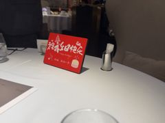 -王品牛排(合肥万象城店)