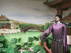 -包公祠