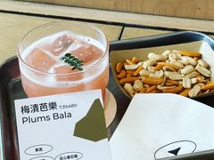 -SAANCI山池咖啡(海上世界文化艺术中心店)