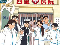 -棂笼·深度沉浸密室(武汉旗舰店)