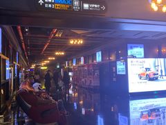 -萧山德纳MAX影城