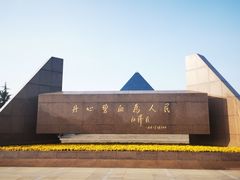 -龙华烈士纪念馆-停车场