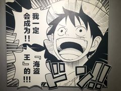 -证大喜玛拉雅中心