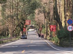 -峨眉山报国寺