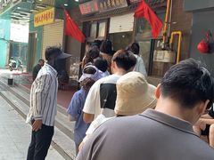 -穆彦华逍遥镇胡辣汤(岗坡路店)