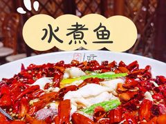 -渝信川菜(西单店)