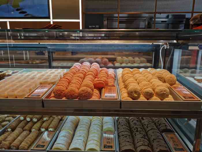 蜜芝林(长泰广场店)-"在长泰得b1层,位置还是蛮好找得,我们去.