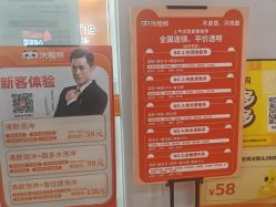 -洗脸熊·洗脸吧