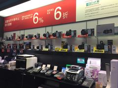 -百老汇(上水广场店)