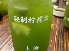 -莱莱小笼·乔艾