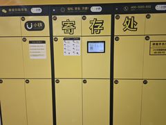 -万达广场(太原街店)