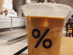 -% Arabica阿拉比卡咖啡烘焙工坊