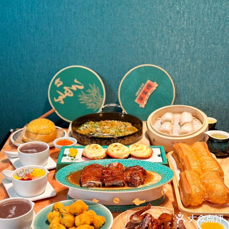 徐汇区美罗城翠富楼·粤式点心·啫啫煲终于盛大开业啦️