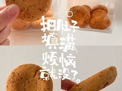 -好一朵茉莉花(老门东店)