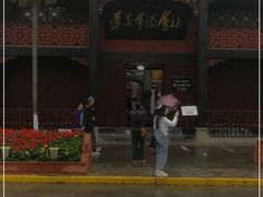 -遵义会议纪念馆