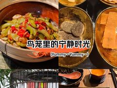 -31号公馆(黄兴广场白果园店)