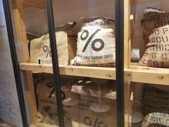 -% Arabica(京都东山店)