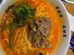 -和府捞面(景枫中心店)