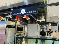 -BC烘焙伴手礼(新光天地店)