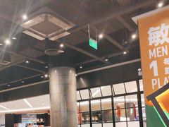-敏华冰厅(番禺天河城店)
