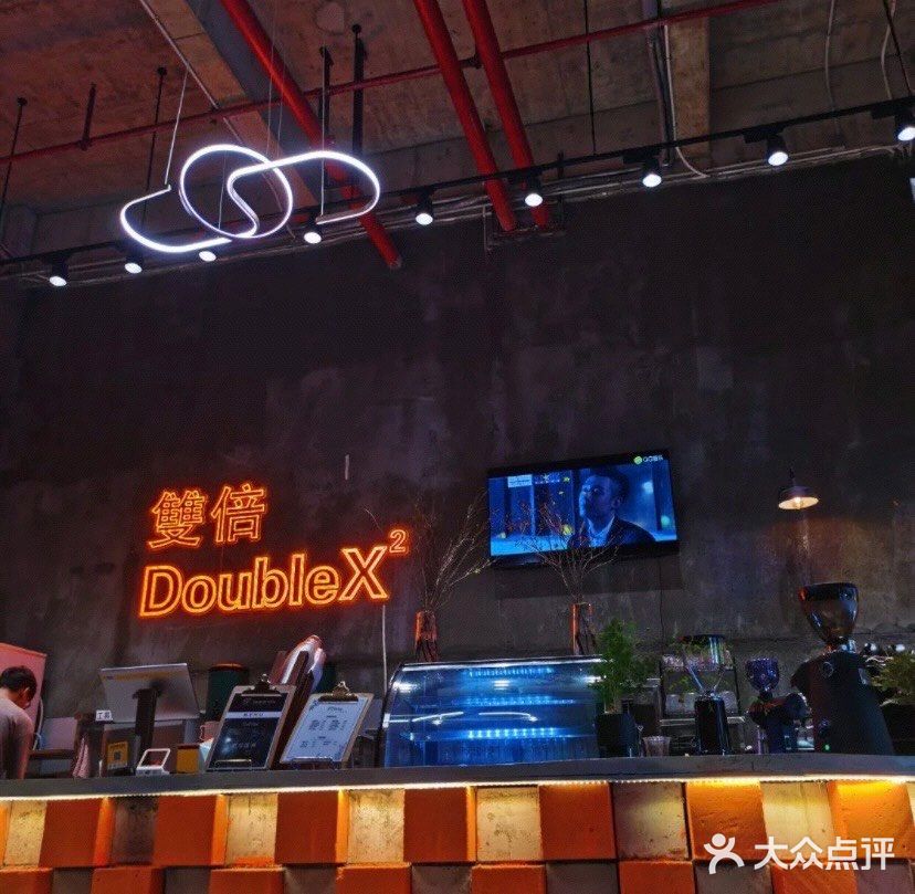 DOUBLE X²•咖啡与柠檬茶 