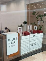-INLIFE HAIR韩国美发