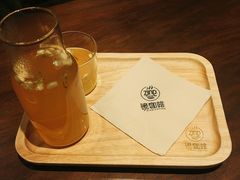 -ZING COFFEE 镜咖啡