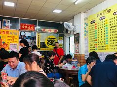 大堂-正斗面家