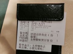-味妙顺德厨房(绿地缤纷城店)