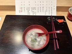 -元熹会席料理