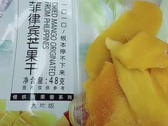 -良品铺子(五角场万达店)