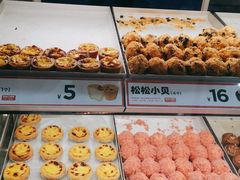 -東更道点心行(崂山丽达店)