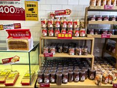 -味多美蛋糕(西安门店)