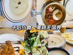 -幸薈飯堂